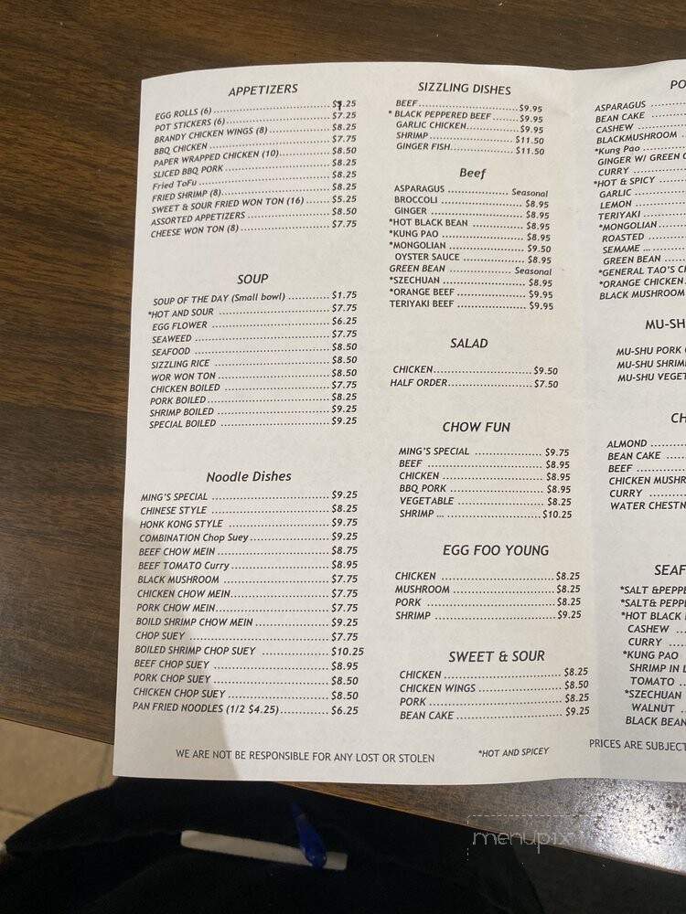 Ming's Restaurant - Fresno, CA menu_pic