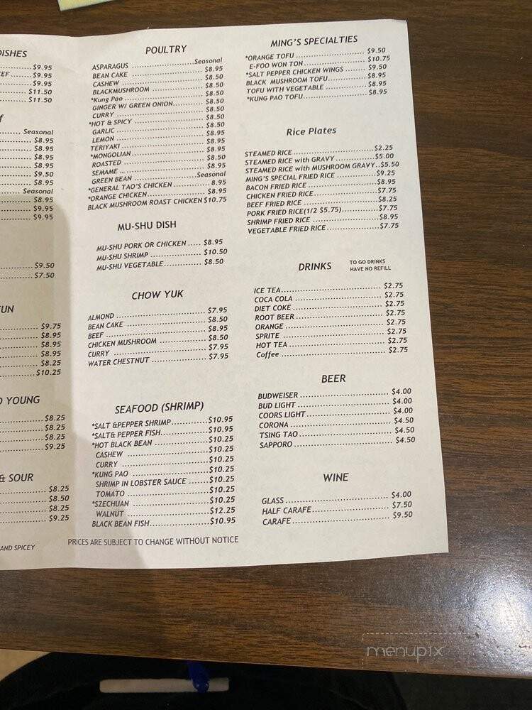 Ming's Restaurant - Fresno, CA menu_pic