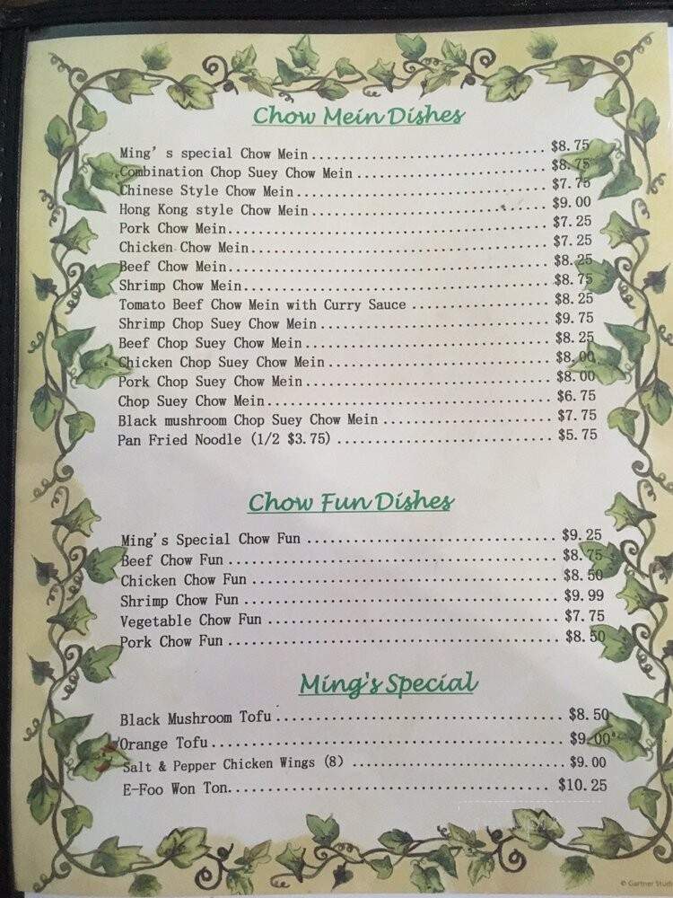 Ming's Restaurant - Fresno, CA menu_pic
