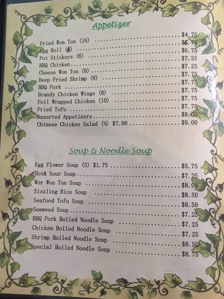Ming's Restaurant - Fresno, CA menu_pic