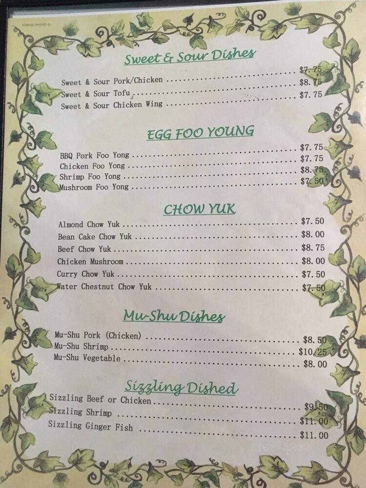 Ming's Restaurant - Fresno, CA menu_pic