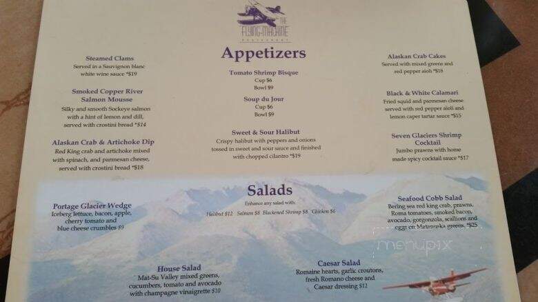 Flying Machine Restaurant - Anchorage, AK menu_pic