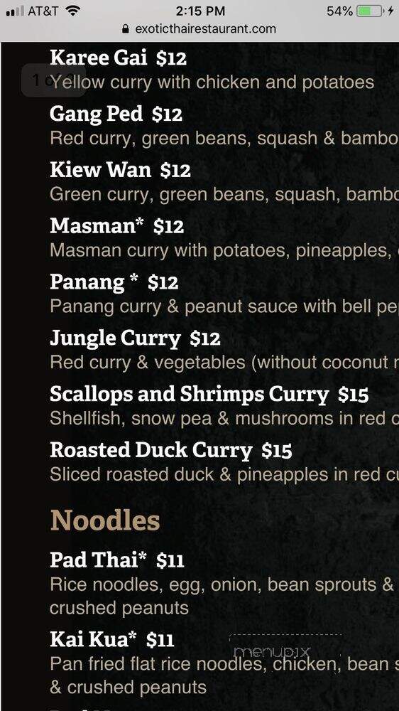 Exotic Thai Restaurant - Ojai, CA menu_pic