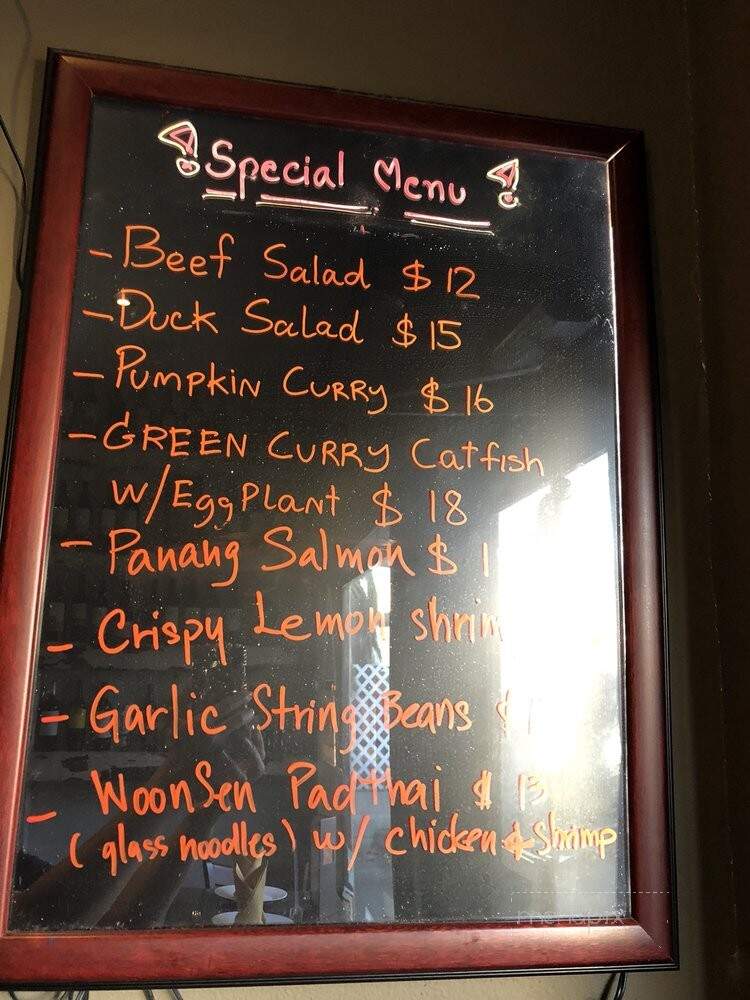 Exotic Thai Restaurant - Ojai, CA menu_pic