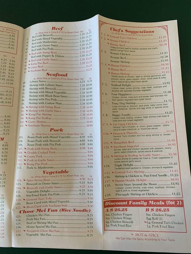 Po's Chinese Restaurant - Chicopee, MA menu_pic