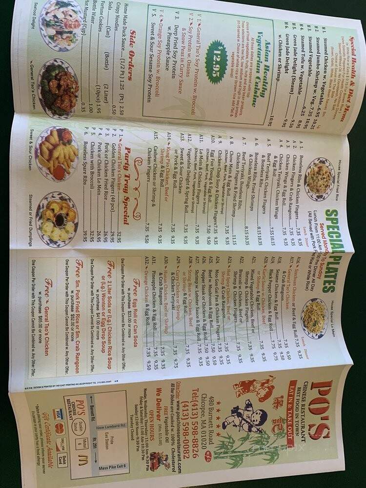 Po's Chinese Restaurant - Chicopee, MA menu_pic