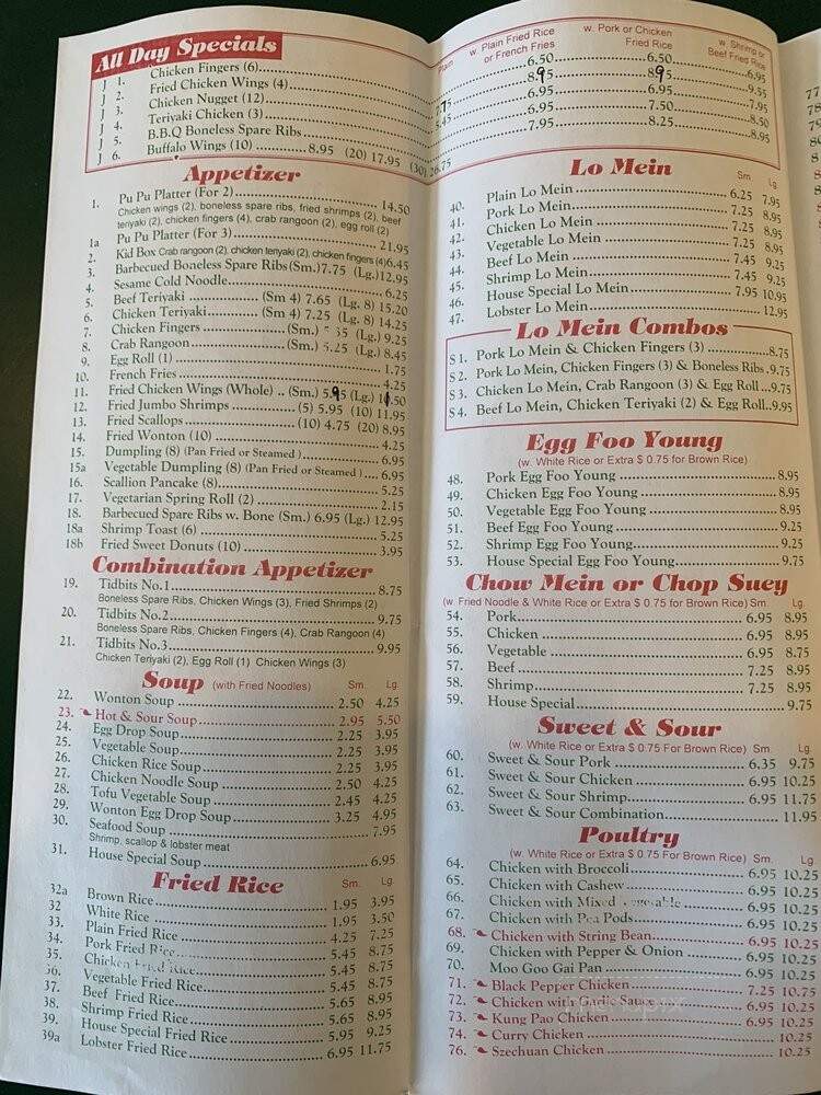 Po's Chinese Restaurant - Chicopee, MA menu_pic