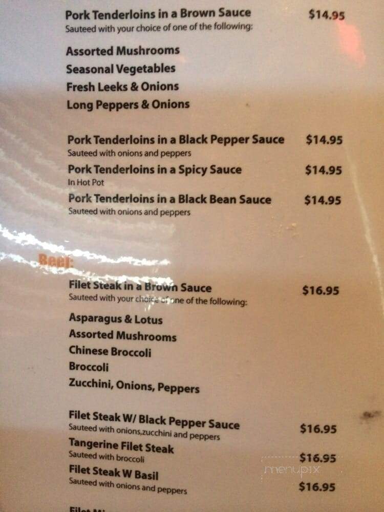 Orient - Bethpage, NY menu_pic