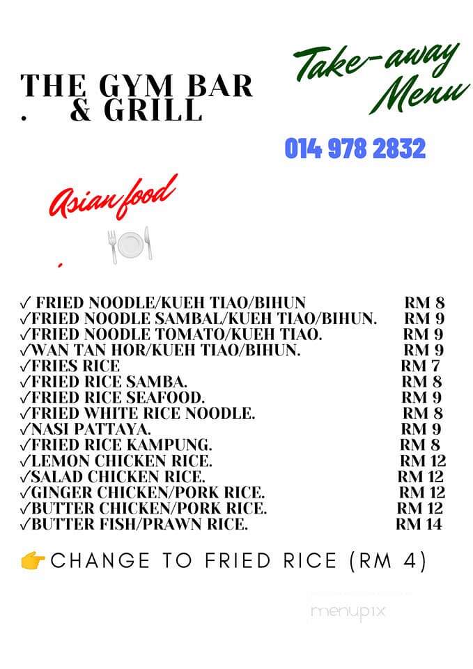 The Gym Grill & Bar - Queen Creek, AZ menu_pic