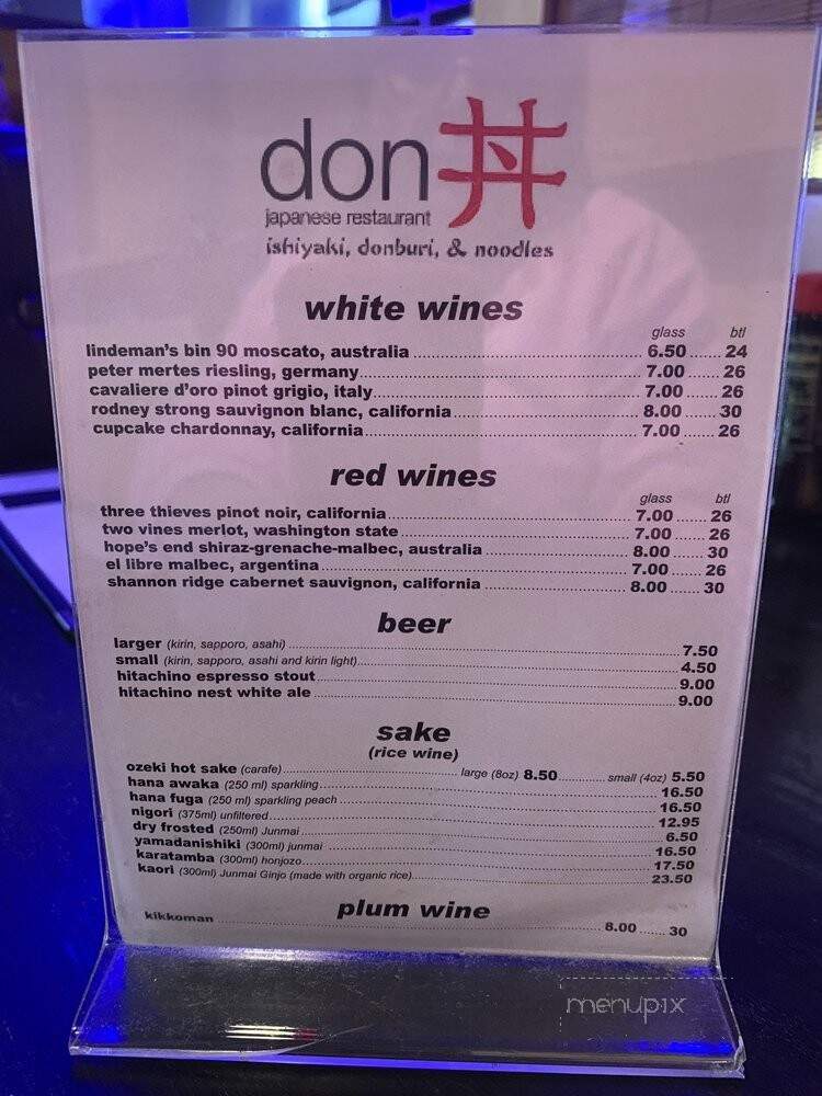 Don Ishiyaki & Ramen - Greensboro, NC menu_pic