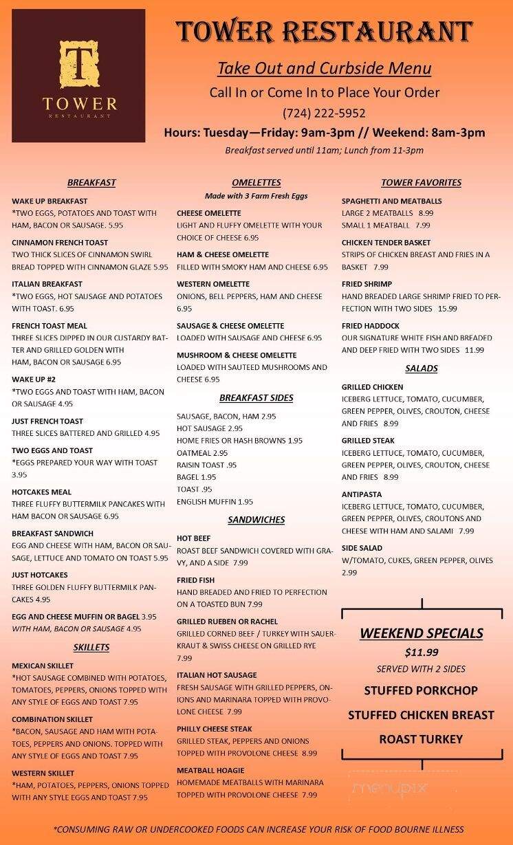 The Tower Restaurant & Lounge - Washington, PA menu_pic