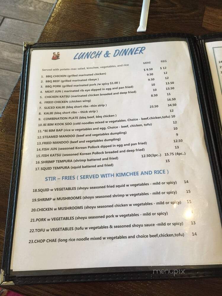 Korean Bar-B-Q - Kapaa, HI menu_pic