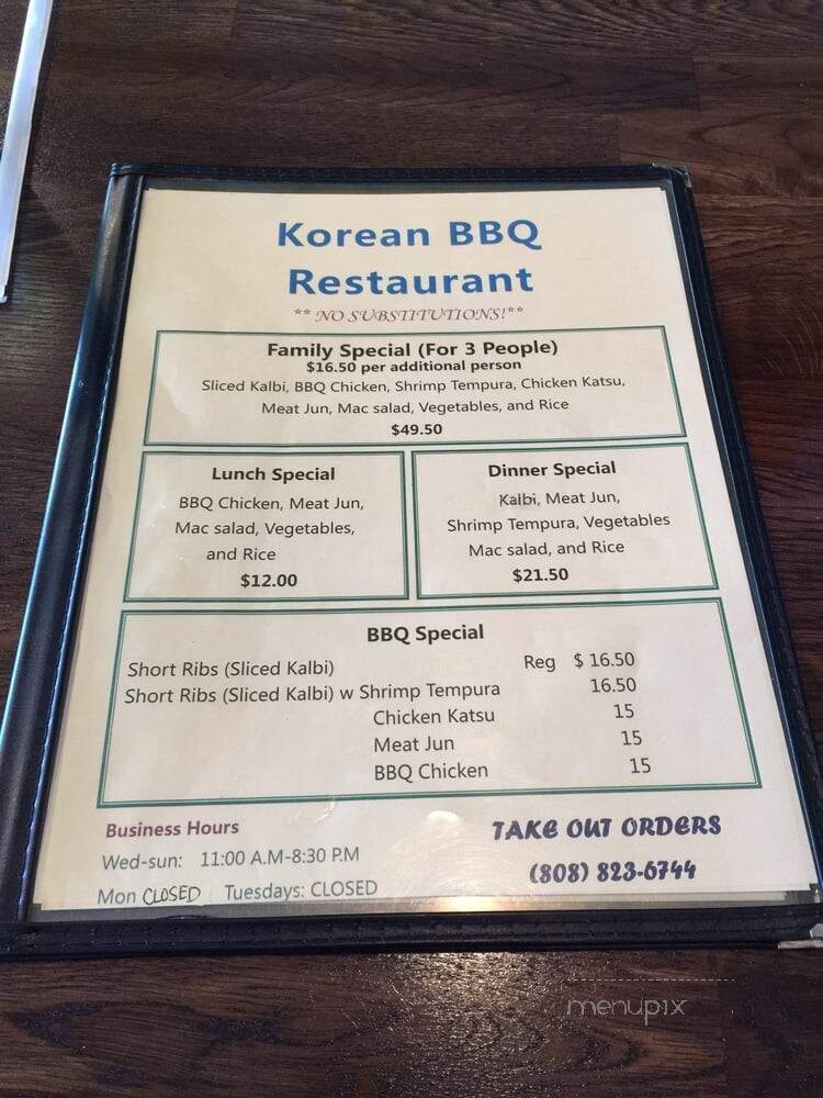 Korean Bar-B-Q - Kapaa, HI menu_pic