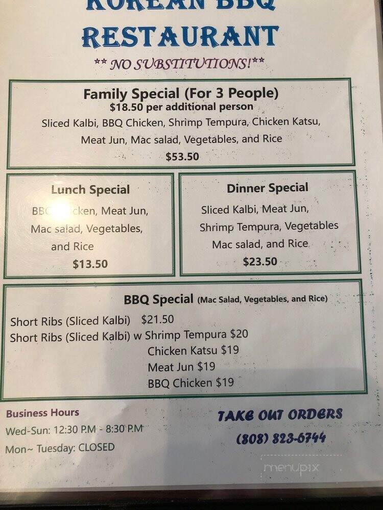 Korean Bar-B-Q - Kapaa, HI menu_pic