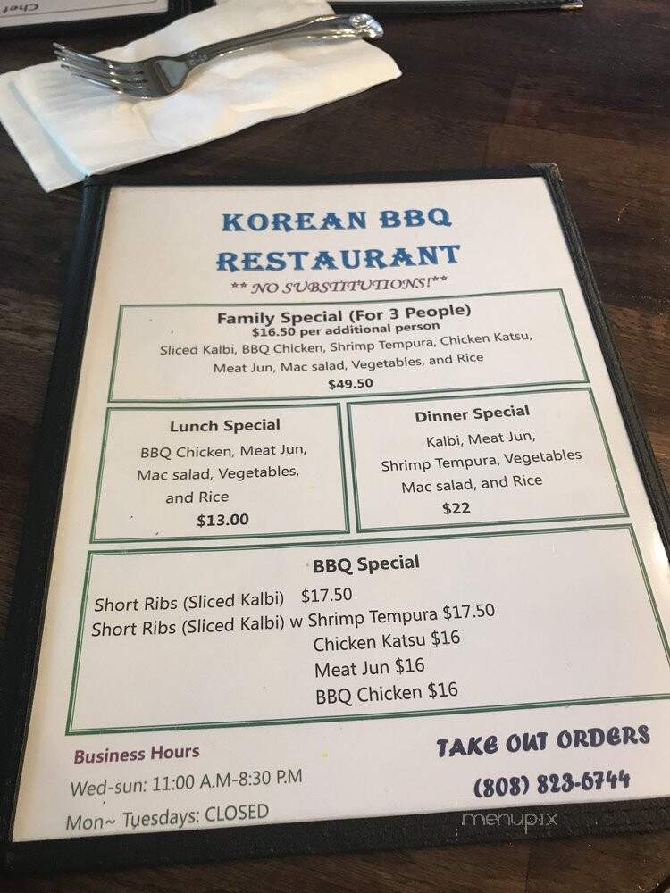 Korean Bar-B-Q - Kapaa, HI menu_pic