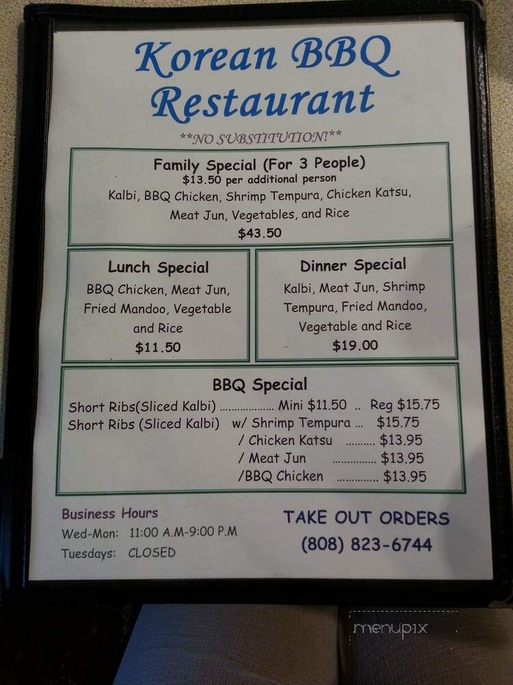 Korean Bar-B-Q - Kapaa, HI menu_pic