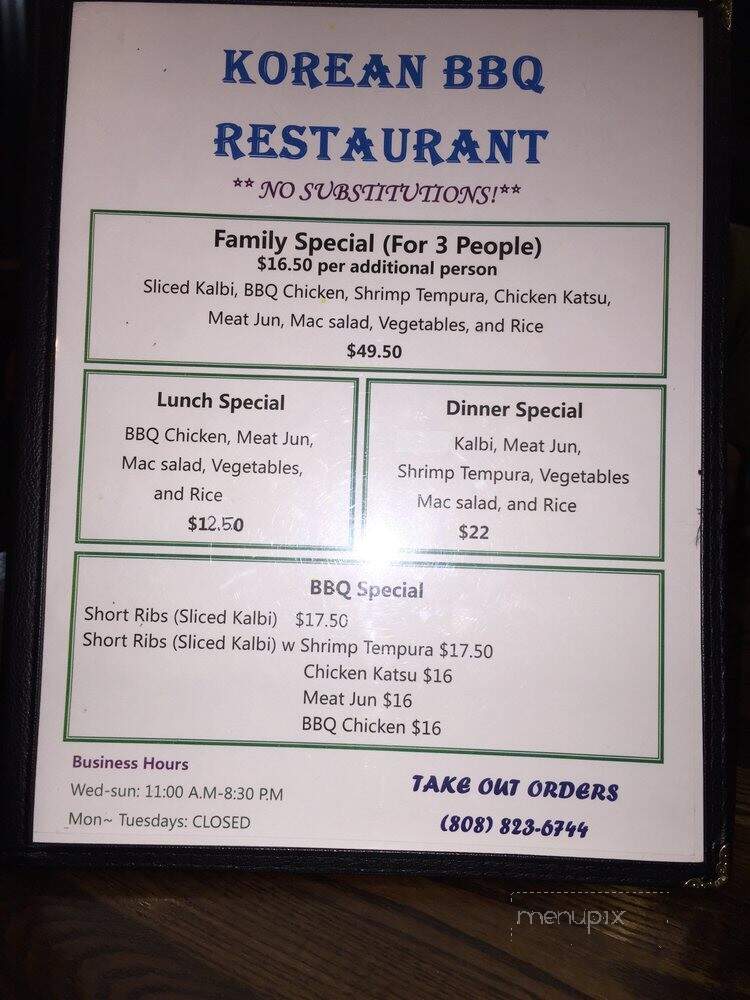 Korean Bar-B-Q - Kapaa, HI menu_pic