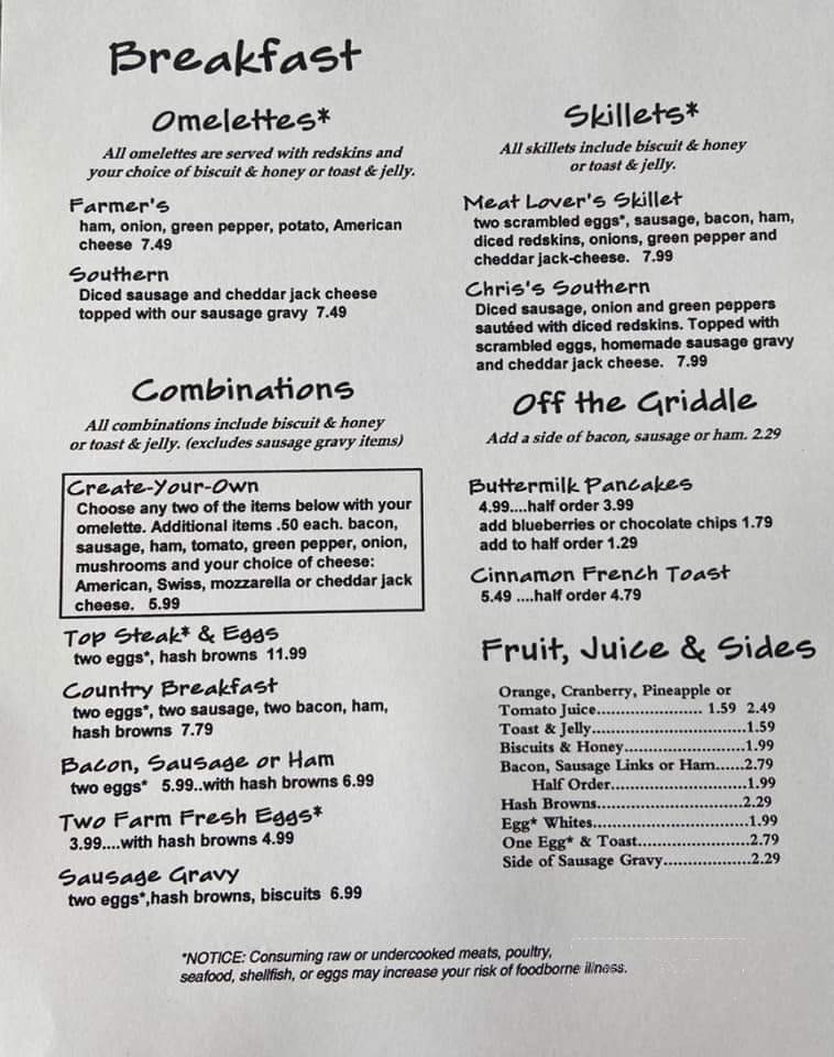 Dave & Amy's - White Lake, MI menu_pic