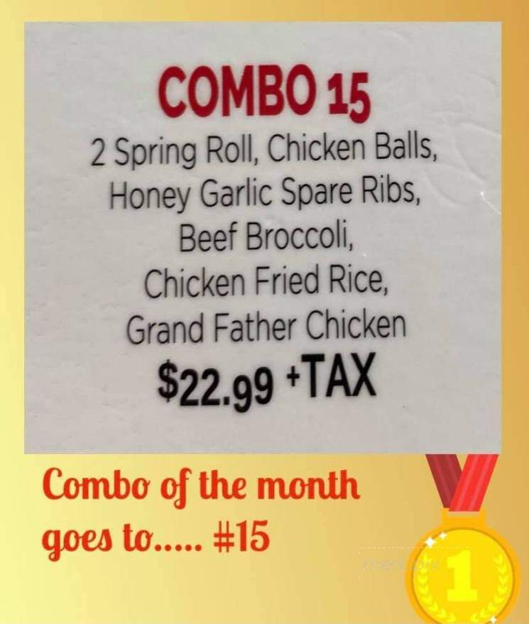 Linn Chau Restaurant - Saint John, NB menu_pic