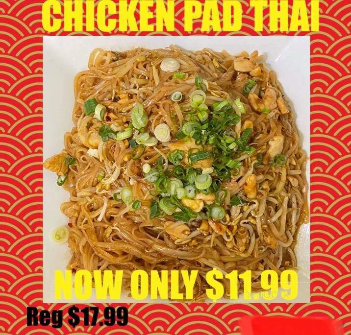Linn Chau Restaurant - Saint John, NB menu_pic