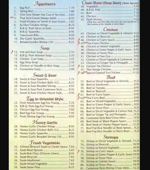 Eastern Restaurant - Markham, ON