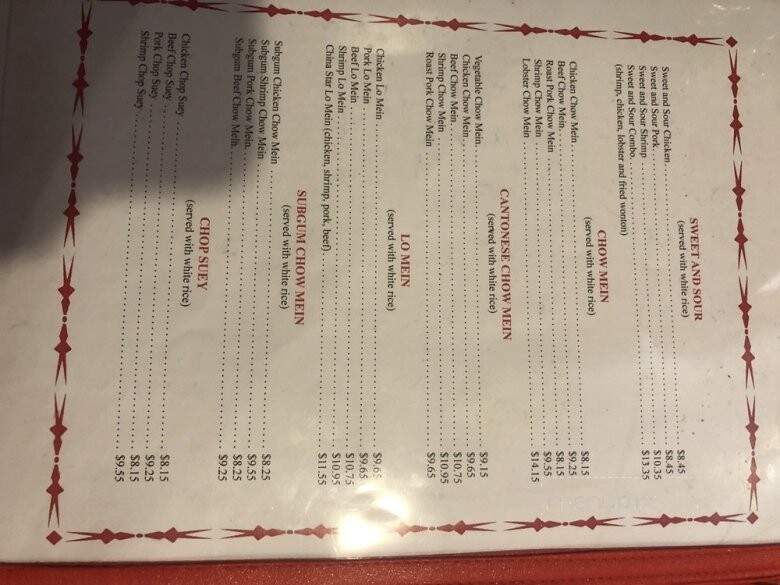 China Star Family Restaurant - Hermantown, MN menu_pic