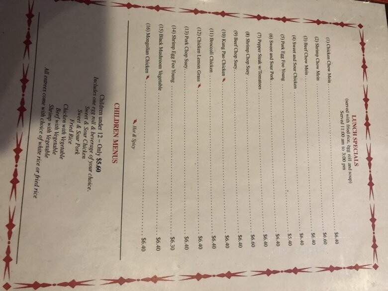China Star Family Restaurant - Hermantown, MN menu_pic