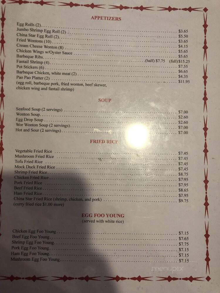 China Star Family Restaurant - Hermantown, MN menu_pic