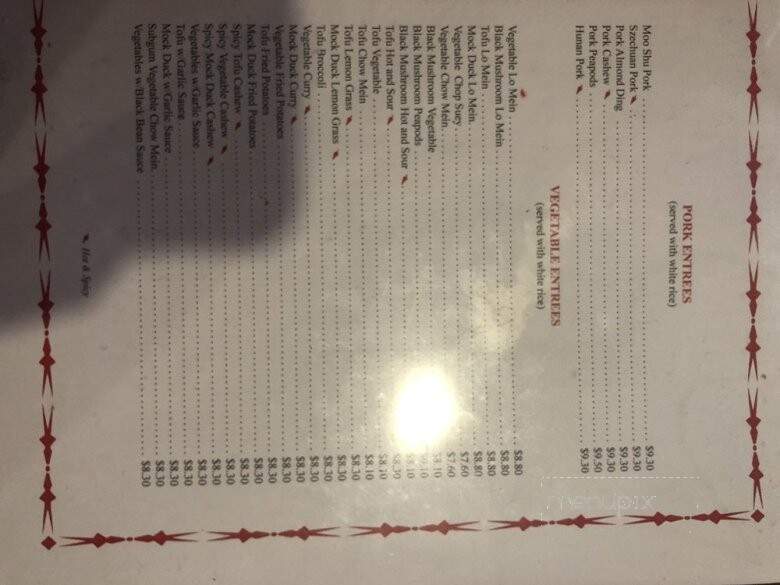 China Star Family Restaurant - Hermantown, MN menu_pic