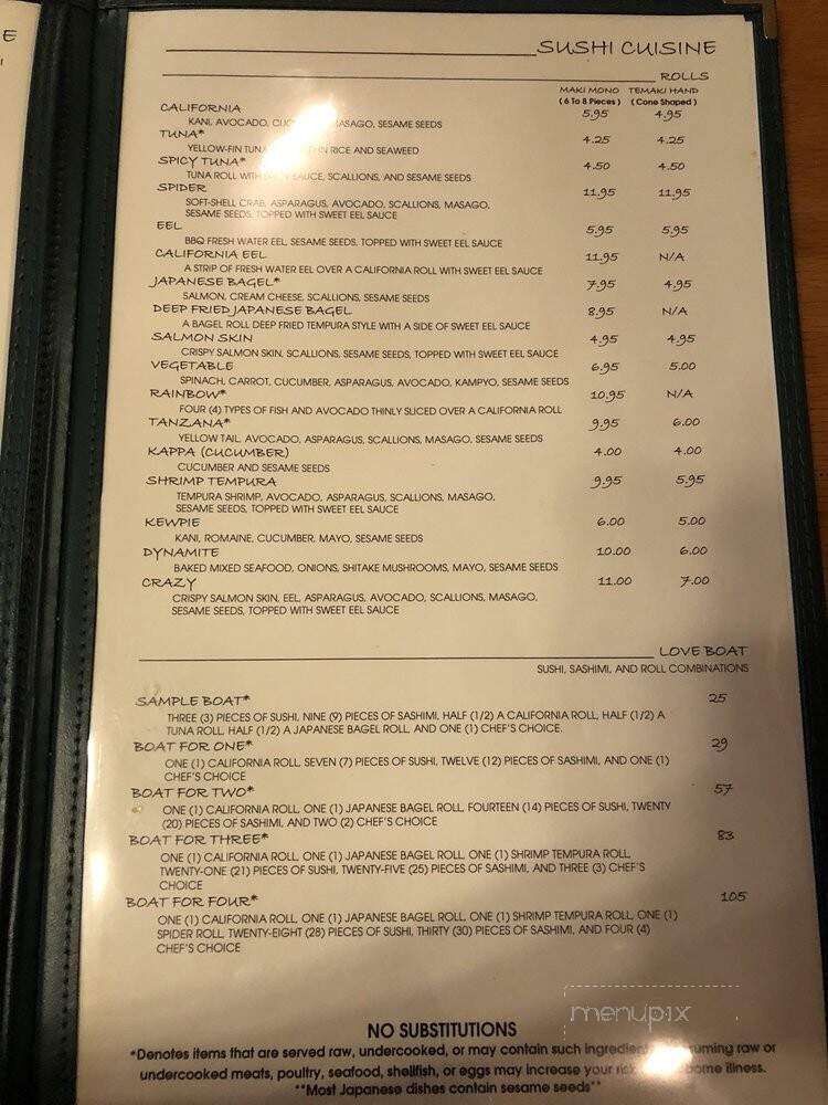 Sushi Thai Restaurant - Cary, NC