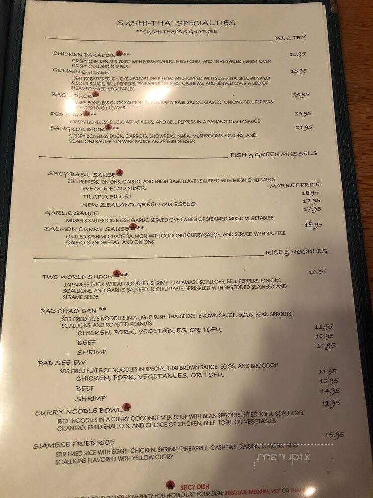 Sushi Thai Restaurant - Cary, NC