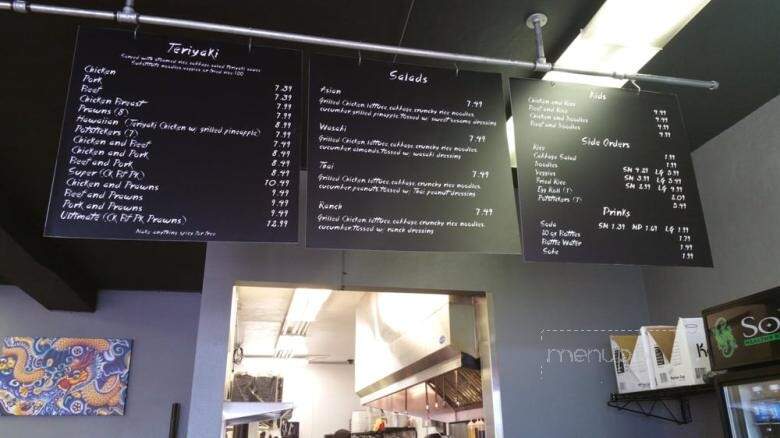 J's Teriyaki Grill - Moses Lake, WA menu_pic