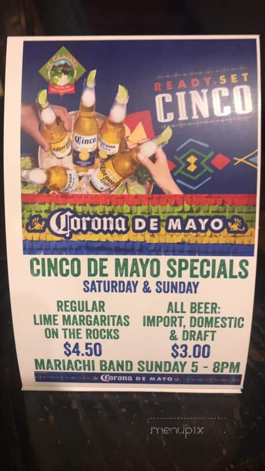 El Camino - Sheboygan, WI