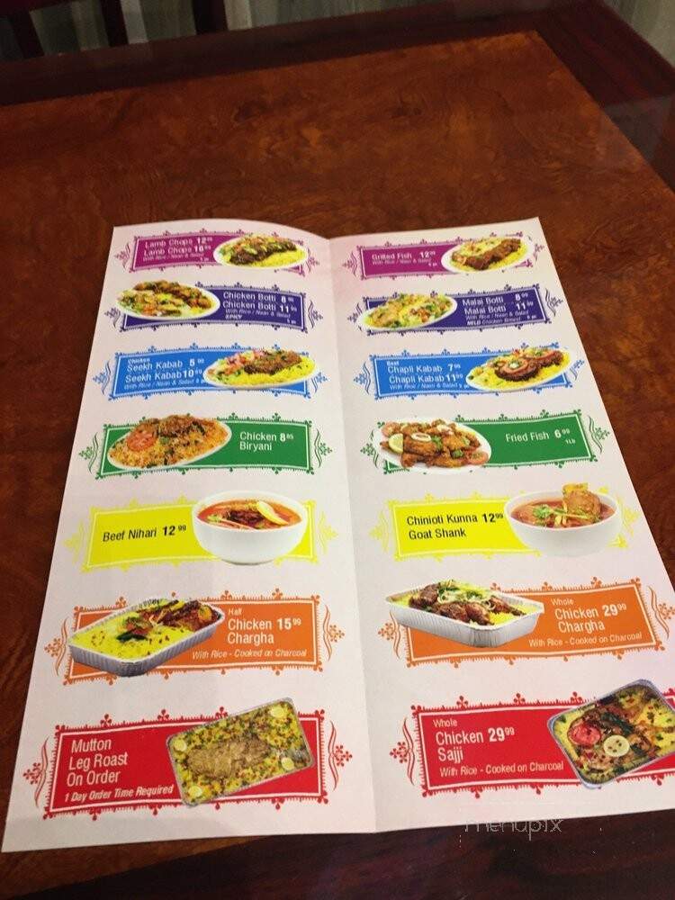 Dawat-e-Khas BBQ - Brampton, ON menu_pic
