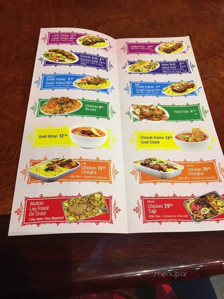 Dawat-e-Khas BBQ - Brampton, ON menu_pic