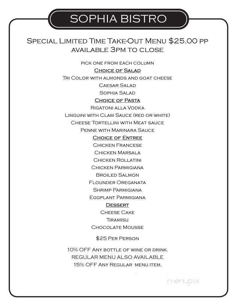 Sophia Italian Bistro - Amityville, NY menu_pic