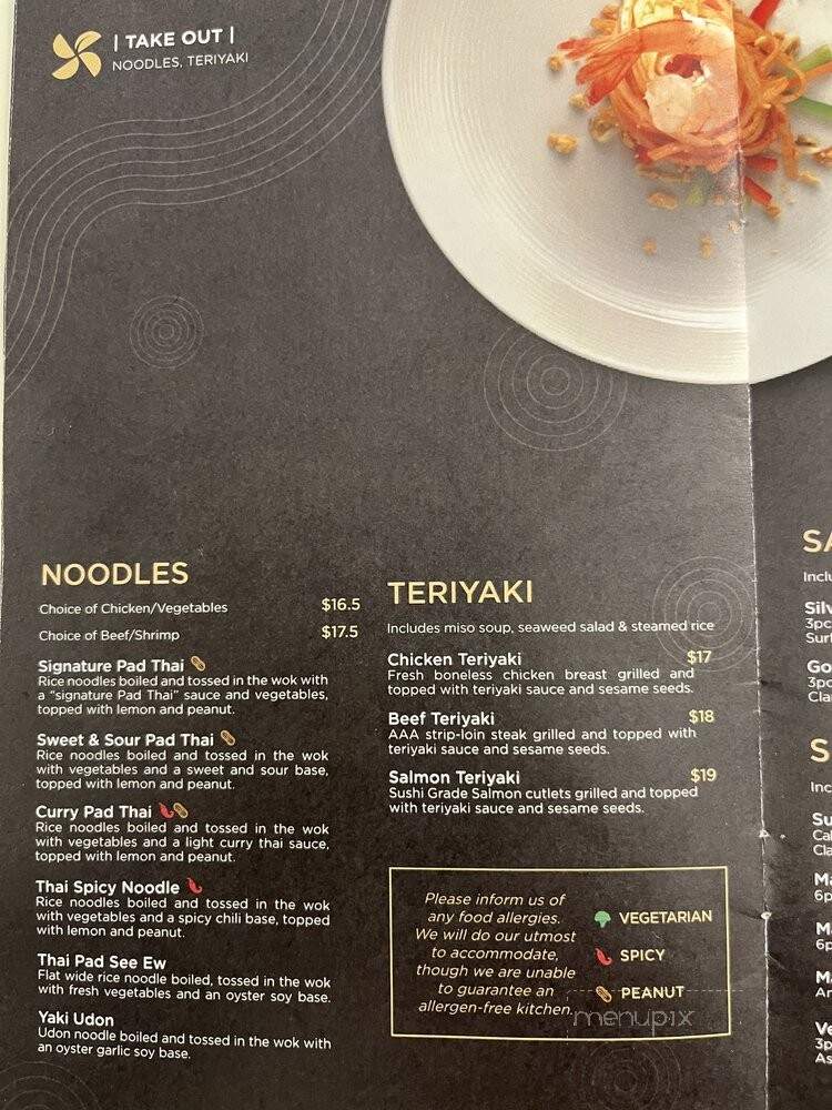 Wind Japanese & Thai - Niagara Falls, ON menu_pic
