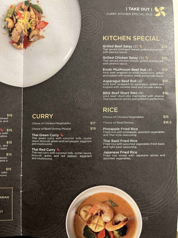 Wind Japanese & Thai - Niagara Falls, ON menu_pic