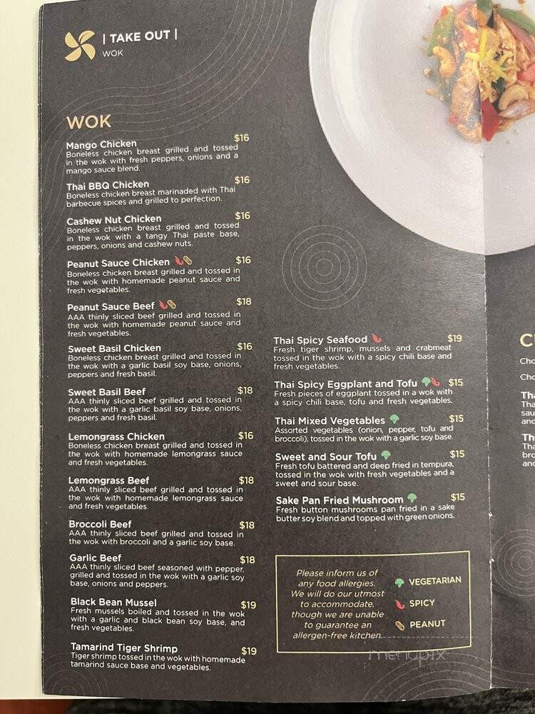 Wind Japanese & Thai - Niagara Falls, ON menu_pic