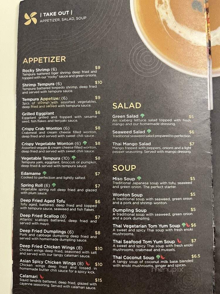 Wind Japanese & Thai - Niagara Falls, ON menu_pic