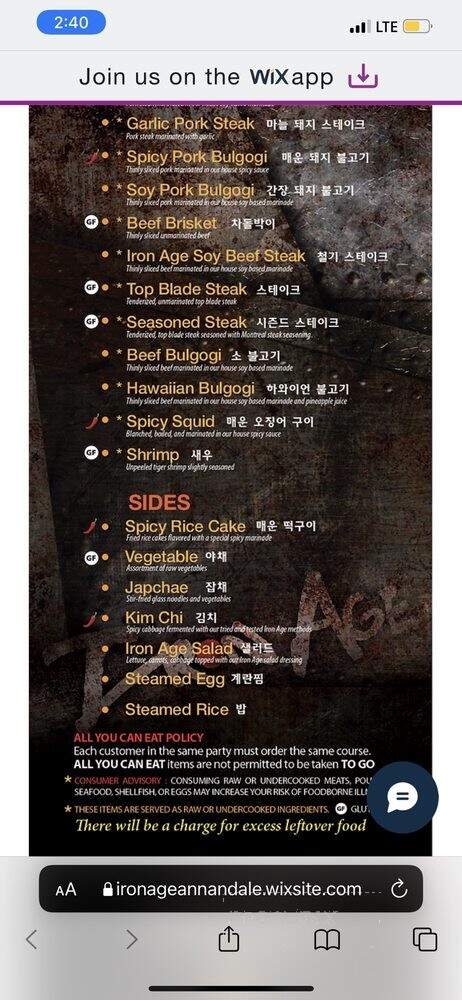 Iron Age - Annandale, VA menu_pic