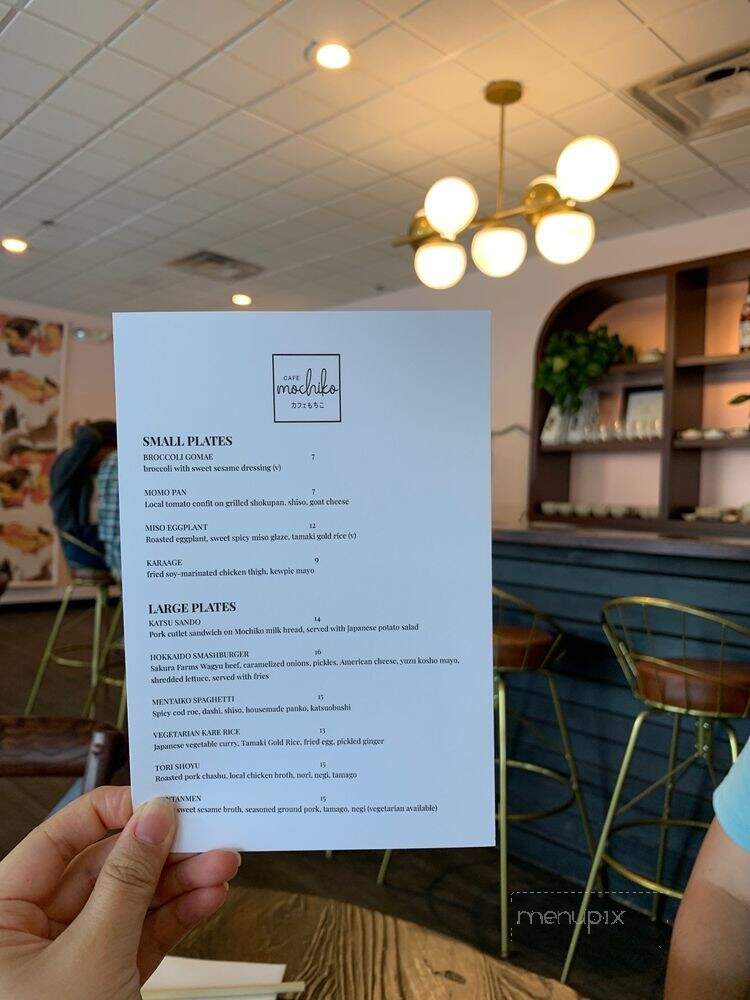 Cafe Mochiko - Cincinnati, OH menu_pic