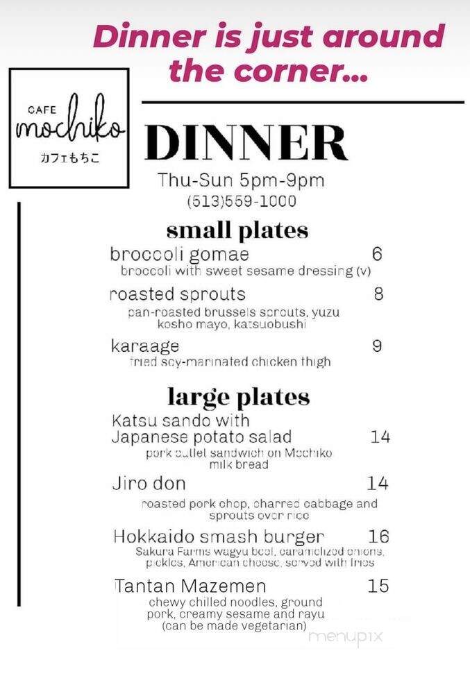 Cafe Mochiko - Cincinnati, OH menu_pic