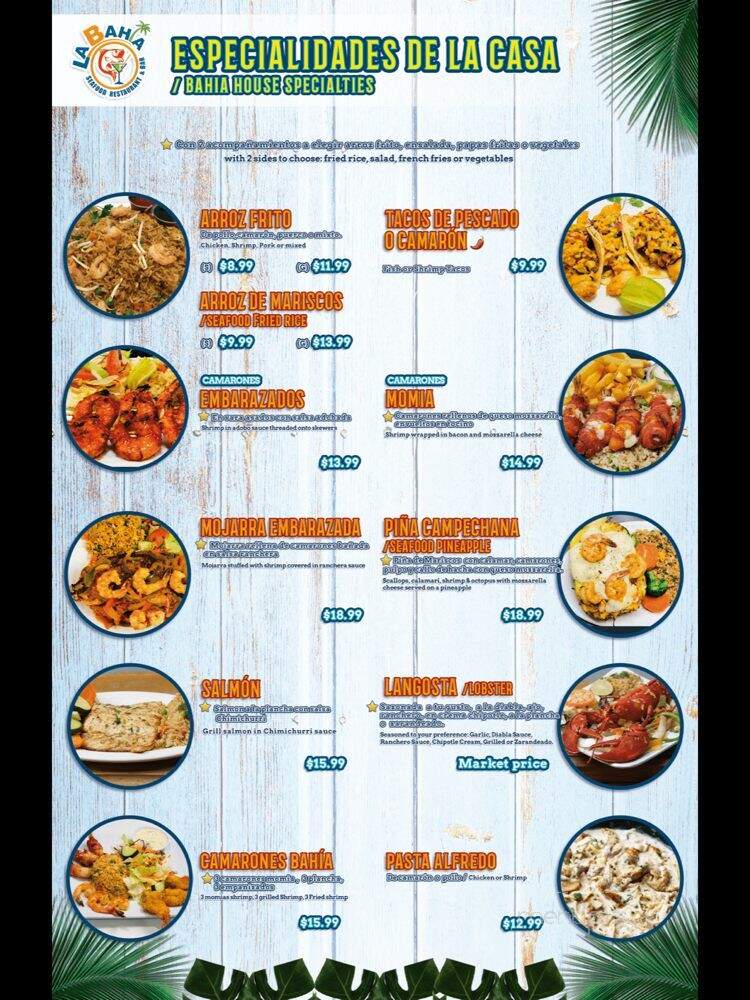 La Bahia Restaurant - Houston, TX menu_pic