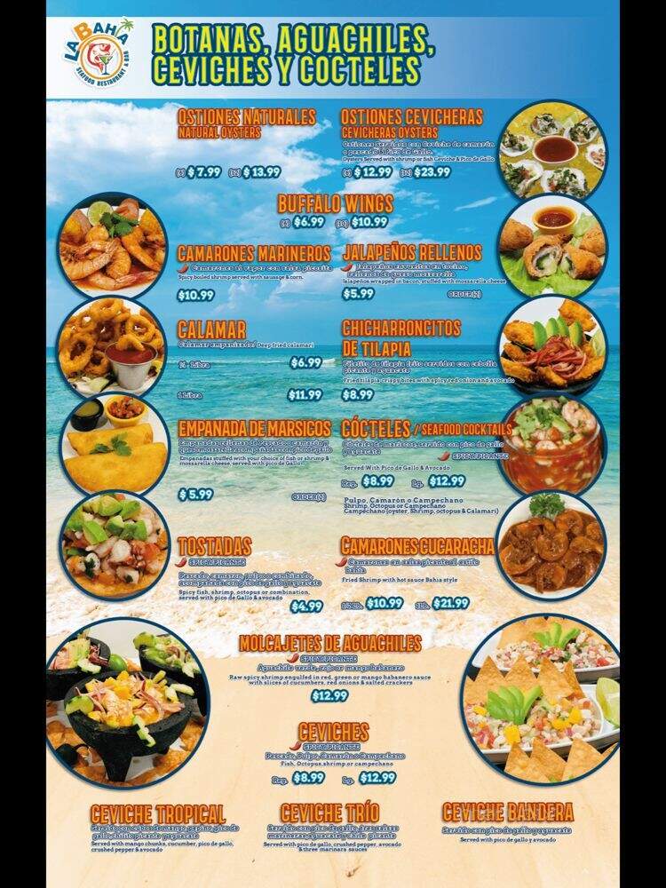 La Bahia Restaurant - Houston, TX menu_pic