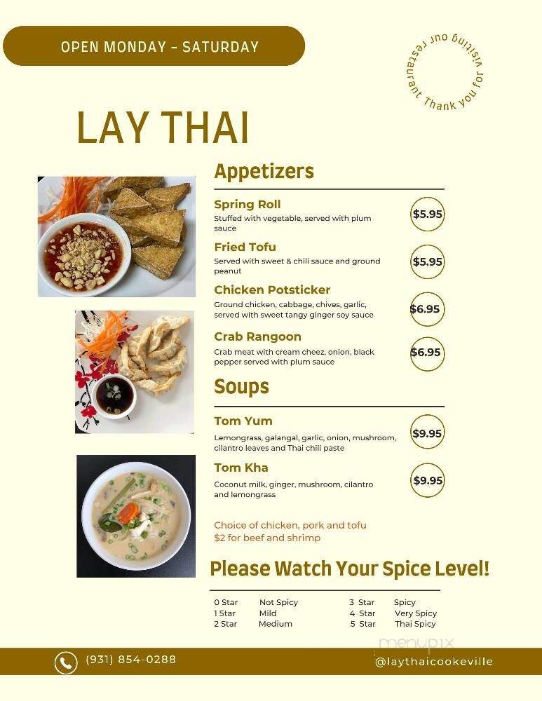 Lay Thai - Cookeville, TN menu_pic