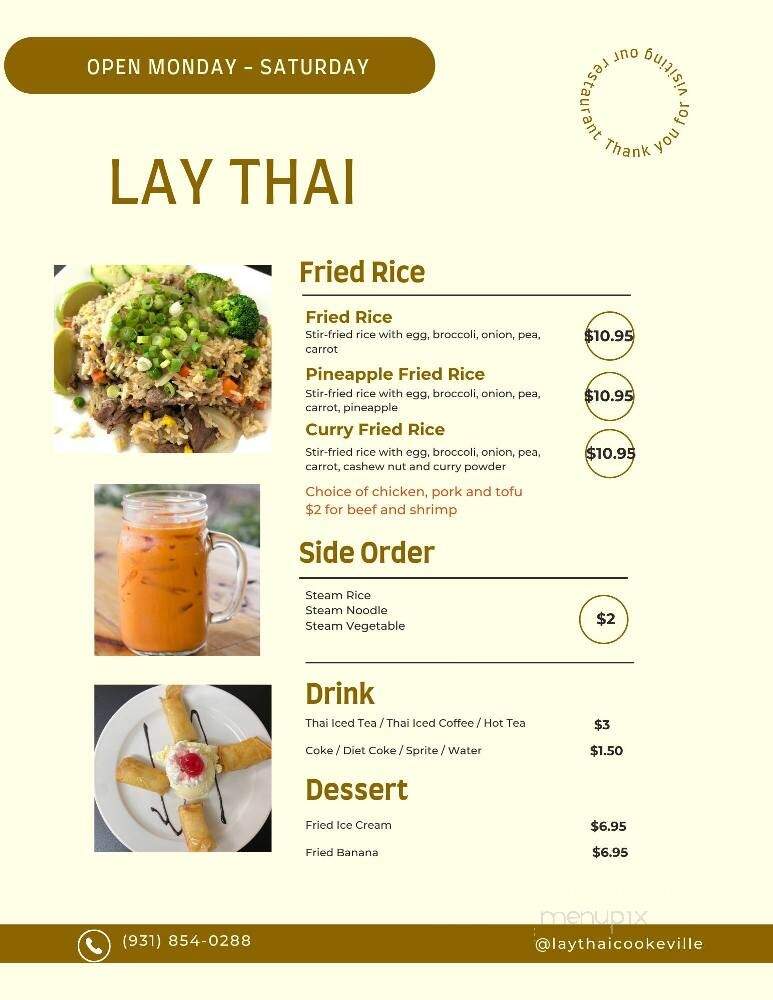 Lay Thai - Cookeville, TN menu_pic