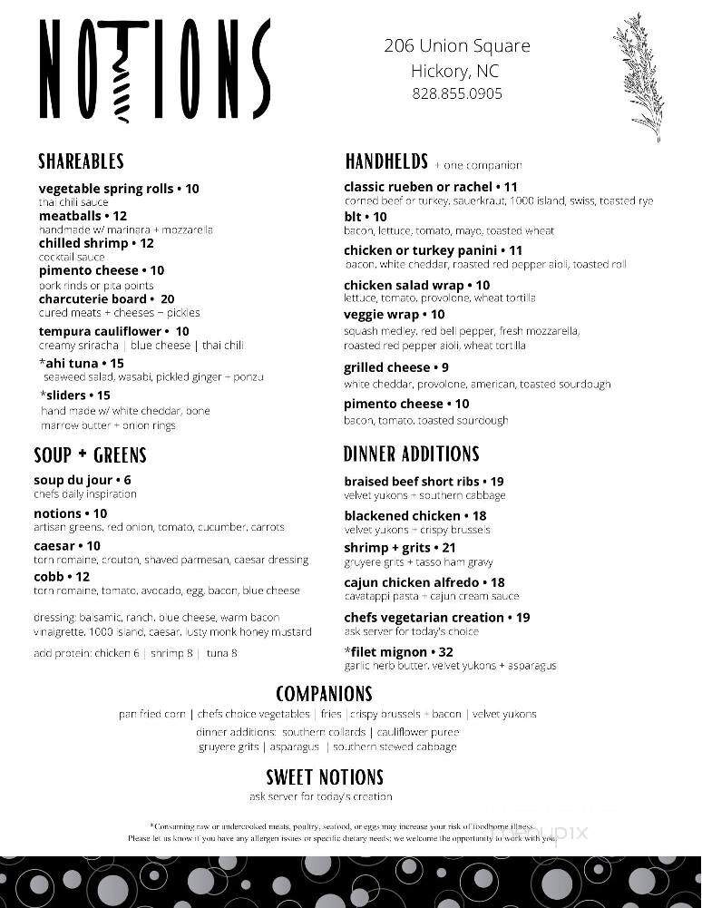 Notions - Hickory, NC menu_pic