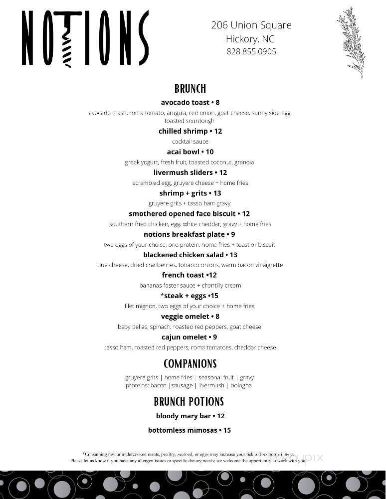 Notions - Hickory, NC menu_pic