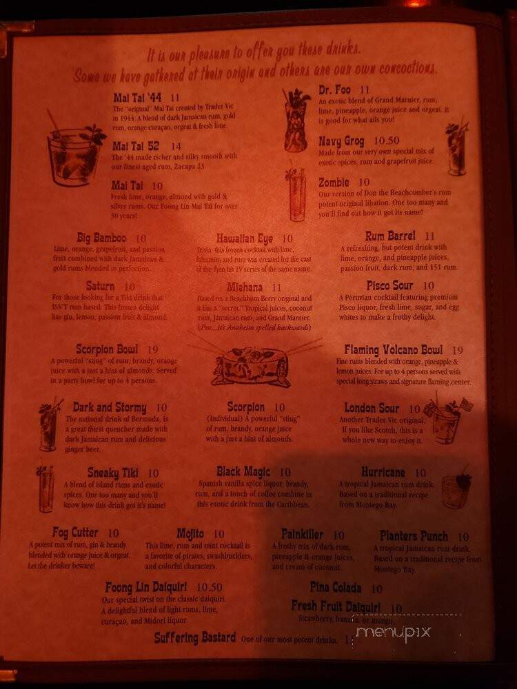 House Of Foong Lin - Bethesda, MD menu_pic